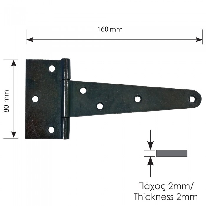 Μάσκουλο Φράχτη 80mm x 160mm ZOGOMETAL Σειρά 1113 Γαλβανιζέ Μαύρο