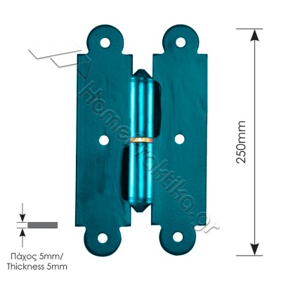 Μάσκουλο Πύλης Μεσαίο Βαρέου Τύπου 250mm x 145mm ZOGOMETAL Σειρά 0129 σε χρώματα RAL