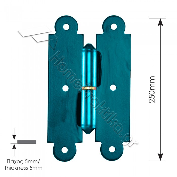 Μάσκουλο Πύλης Μεσαίο Βαρέου Τύπου 250mm x 145mm ZOGOMETAL Σειρά 0129 σε χρώματα RAL