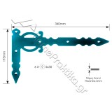 Διακοσμητική Γωνιά Μάσκουλου 195mm x 340mm ZOGOMETAL 0178-01 σε χρώματα RAL