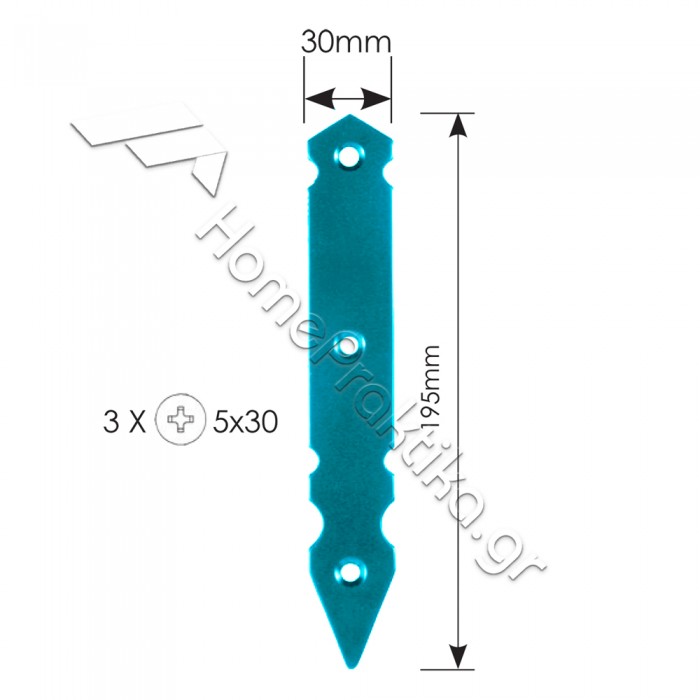 Διακοσμητικό Λαμάκι Μάσκουλου 195mm x 30mm ZOGOMETAL 0178-02 σε χρώματα RAL