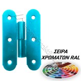 Μάσκουλο Φράχτη Μεσαίο 110 x 70mm ZOGOMETAL Σειρά 1109 σε χρώματα RAL