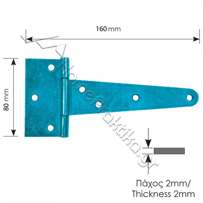 Μάσκουλο Φράχτη 80mm x 160mm ZOGOMETAL Σειρά 1113 σε χρώματα RAL