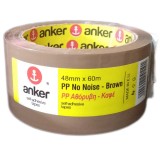 Ταινία Συσκευασίας PP Αθόρυβη Καφέ 48mm x 60m Anker