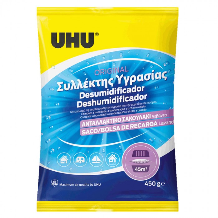 ΑΝΤΑΛΛΑΚΤΙΚΗ ΣΑΚΟΥΛΑ UHU ΜΕ ΑΡΩΜΑ ΛΕΒΑΝΤΑΣ MOISTURE ABSORBER 450 G