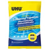 ΑΝΤΑΛΛΑΚΤΙΚΗ ΣΑΚΟΥΛΑ UHU ΜΕ ΟΥΔΕΤΕΡΟ ΑΡΩΜΑ MOISTURE ABSORBER 450 Gr