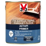 Αστάρι νερού για δάπεδα παρκέ Ματ Άχρωμο PARQUET FLOOR PRIMER  V33 σε 750ml