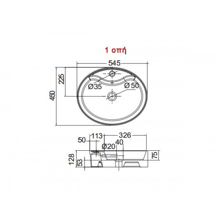 Νιπτήρας Wind/R 54,5x45 (1 Οπή) Scarabeo White 8030R-300