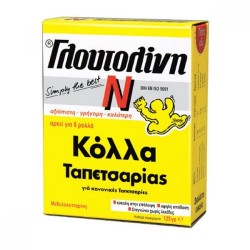 Κόλλα Ταπετσαρίας Glutolin N